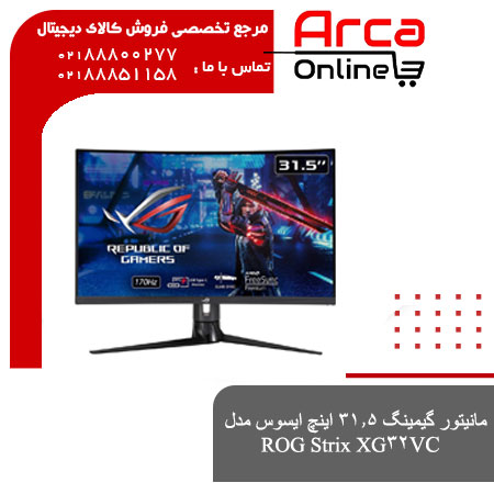 مانیتور گیمینگ ۳۱.۵ اینچ ایسوس مدل ROG Strix XG۳۲VC